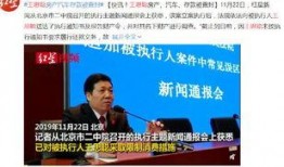 阎良吃瓜最新事件爆料新闻,揭秘背后惊人真相