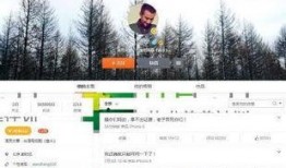 新闻媒体爆料证据,新闻媒体爆料揭示惊人真相