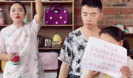 小妞爆料视频在线观看,揭秘幕后真相，带你走进事件核心