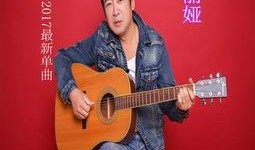 在线观看阿丽,在线观影之旅，笑与泪交织的青春回忆