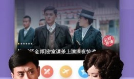 爆料人刘恰恰视频全集下载,揭秘爆料背后的真相与内幕