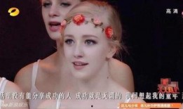 天使 素在线观看,探寻神秘天使的奇幻之旅