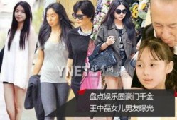 娱乐圈爆料男友,揭秘明星男友背后的秘密