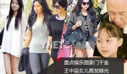 娱乐圈爆料男友,揭秘明星男友背后的秘密