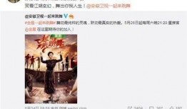 九染最新爆料,最新爆料背后的惊人真相