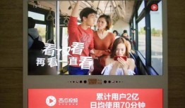 吃瓜魔性视频下载免费观看,魔性视频免费下载，一网打尽热门吃瓜瞬间