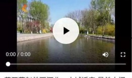 天美发布会爆料新闻视频,全新游戏大作及神秘IP首度亮相