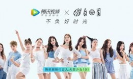 饼干人服装爆料视频,揭秘动画角色背后的时尚魅力