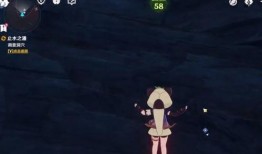 止水之下在线观看,揭秘神秘事件的悬疑之旅