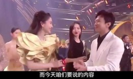 娱乐圈大瓜最新爆料,揭秘明星背后的惊人真相！