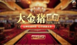咸丰新闻爆料平台下载,聚焦热点，解码民生
