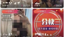 记者爆料赌博案件视频最新,最新赌博案件视频曝光，警方全力追查