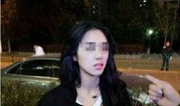 裴娜被谁爆料了啊视频,裴娜被谁爆料视频事件概述