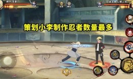 小李爆料仙人兜视频,仙人兜神秘视频曝光，真相令人震惊！