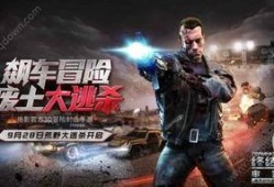 终结者2手机在线观看,重温未来之战，随时随地在线观看