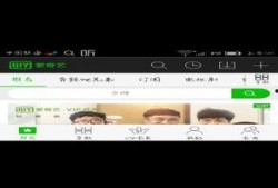 新闻爆料横屏视频下载,新闻爆料引爆热门话题