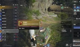 永劫无间最新爆料宝箱,神秘宝箱揭秘，惊喜内容抢先看！