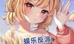 起点摆烂吃瓜女主小说免费阅读,笑看风云起落