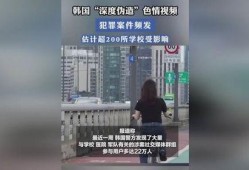 科兴员工爆料事件视频,揭露疫苗生产内幕