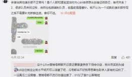 沧州吃瓜爆料事件视频最新,揭秘事件背后惊人真相