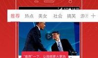 马兹拉爆料视频大全最新,揭秘娱乐圈不为人知的秘密