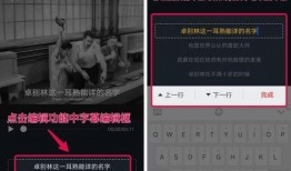 富士康抖音博主爆料视频,揭秘富士康内部工作环境与员工生活