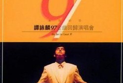 恋足在线观看,揭秘恋足在线观看的神秘世界