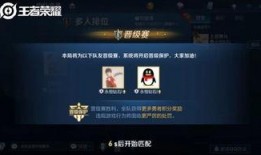 近期体验服爆料新闻,神秘英雄即将登场，游戏玩法再升级！