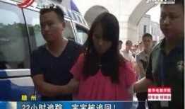 爆料赣州渣男案件视频,视频揭露惊人真相，受害者心声引关注
