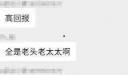 今日爆料有收益吗,揭秘收益背后的秘密