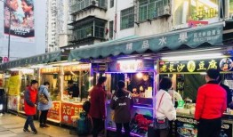 小月城美食街爆料视频播放,探秘热门视频中的美味诱惑