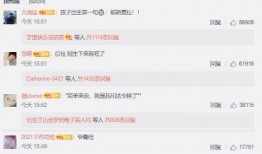 各种吃瓜网红视频网址,揭秘热门视频背后的精彩瞬间