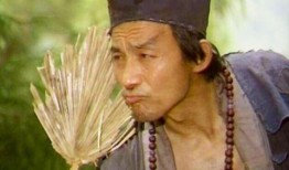济公 游本昌 在线观看