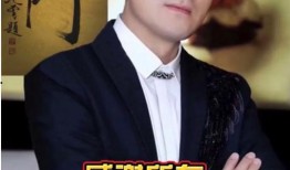 杨子侄子爆料视频,家族内幕大曝光
