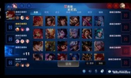 王者爆料青帝视频大全