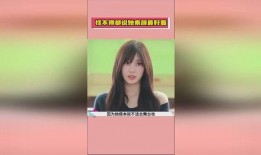 娱乐吃瓜酱素颜,揭秘明星真实一面