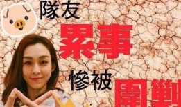 娱乐大瓜爆料离婚,明星夫妻疑似离婚，真相揭秘引热议