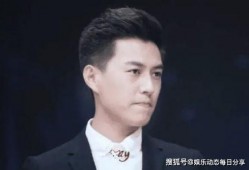 娱乐大爆料靳东是谁呀视频