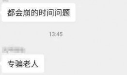 今日爆料有收益吗,揭秘收益背后的秘密