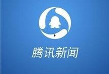 如何形容新闻爆料,新闻爆料背后的故事与影响