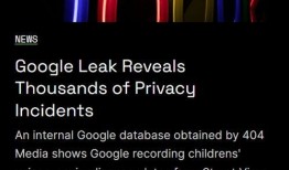 小辛科技前员工爆料视频,揭秘公司内部惊人内幕