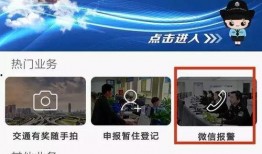 小妞爆料视频在线观看,揭秘幕后真相，带你走进事件核心