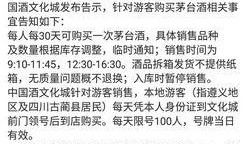 红星新闻爆料电话是多少,揭秘新闻背后的真相