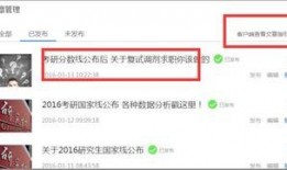 腾讯新闻爆料投稿平台,见证社会热点，助力真相发声