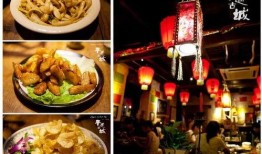 平遥美食爆料事件视频播放,视频揭秘当地特色美食背后的故事