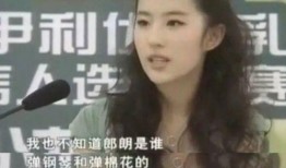 媳妇爆料九套房视频播放