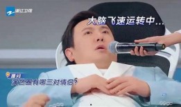 娱乐圈3大爆料是什么,明星幕后真相大曝光