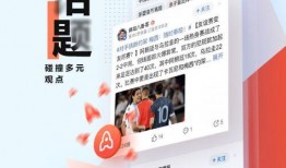 腾讯新闻爆料投稿平台,见证社会热点，助力真相发声