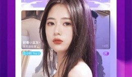 歪嘴网红爆料视频下载安装,揭秘网红幕后生活