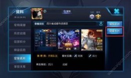 官方爆料最新版本下载,最新版本下载，功能升级亮点抢先看！”